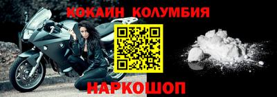 альфа пвп Волжский