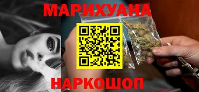 амф Волжск