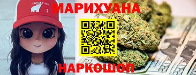 амф Волжск