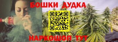 альфа пвп Волжский