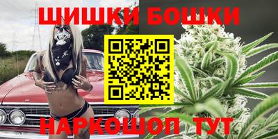 амф Волжск