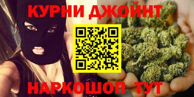альфа пвп Волжский