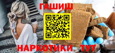 амф Волжск