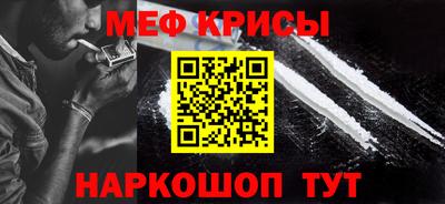 шишки Волгодонск